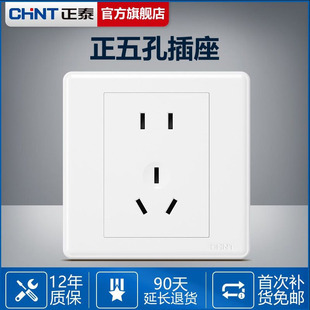 ��̩7M�SҲ�{�����׹��̿�����_�P����86�Ͱ������Р��ڶ�����