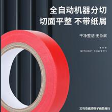 �S��ֱ�N��ɫ늹��z�����l��ˮ��ճPVC늚�^���z�� ��܇�����z��