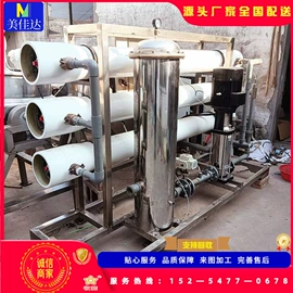 蒸发器;储罐;真空干燥机