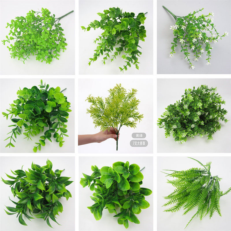 仿真植物墙绿植背景墙小盆栽插花假花蕨类水草绿萝叶墙面草坪装饰|ms