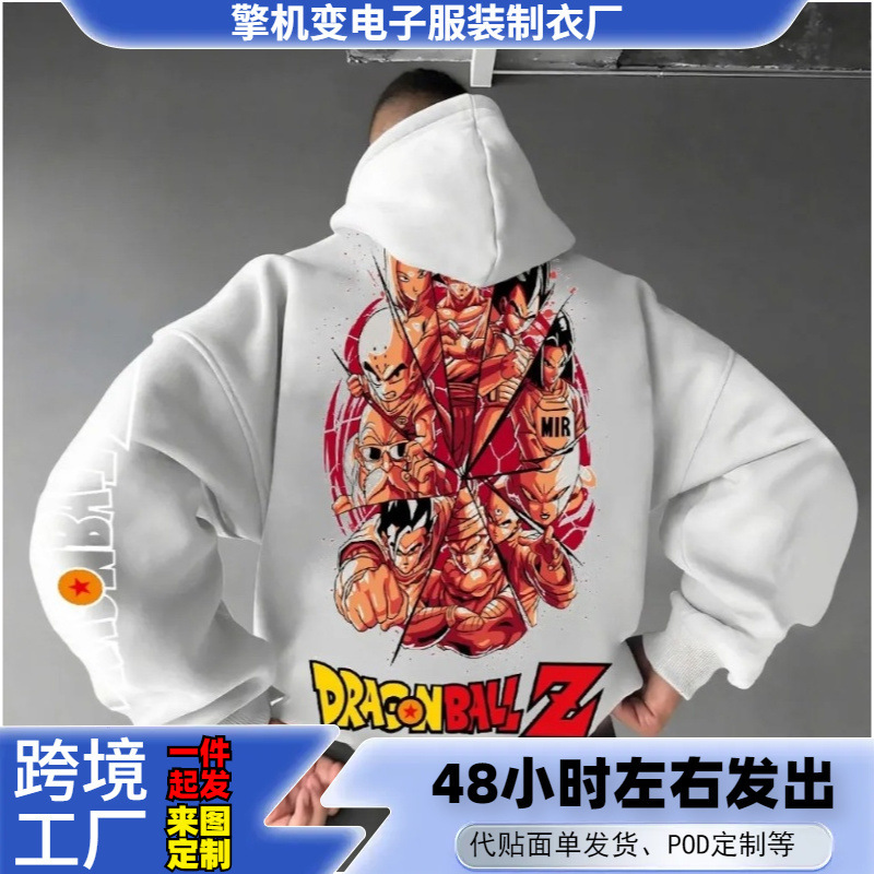 Anime Dragon Ball Z Sweatshirt for Men 2026 Autumn and Winter Streetwear Casual Loose Cotton Pullover Cross-Border Hoodie