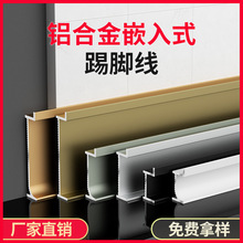 ���P��[��ʽ5�[��2cm���b���փ�Ƕ���_�������X�Ͻ����_��Ƕ��ʽ