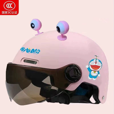 Motosiklet kaskı (dəbilqə) – electric scooter helmet, suitable for boys and girls - 3c-kids-diy-pink-pink-eyes-tea-mirror-one-size-fits-all