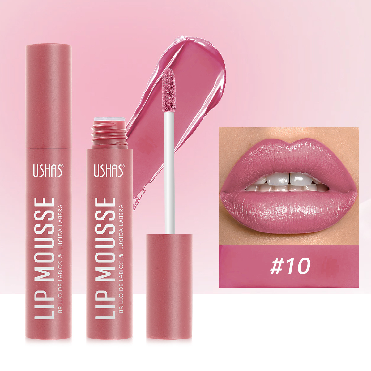 USHAS transfronterizo europeo y americano ahora mate de larga duración impermeable fino flash Amazon venta caliente esmalte de labios UC033A B