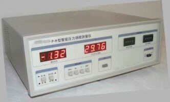 压力扬程测量仪 型号:HW5-P-H  库号：M167062