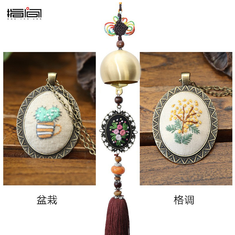 Bordado DIY Bell hecho a mano auto-bordado paquete de material matar el tiempo bordado tridimensional producción timbre colgante decoración campanas de viento