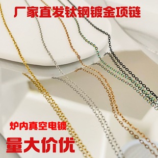 ���P���O��ʮ��朏S��ֱ�N���l����s�ٴ�18k�����diy
