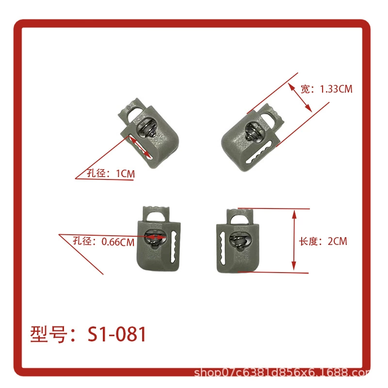 Мощная пластиковая веревочная пряжка, эластичная регулируемая пряжка, пружинная пряжка для одежды, ветровка