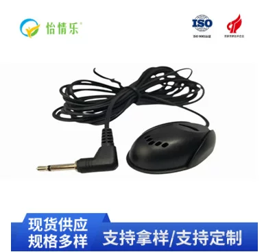 Microphone for navigator, mouse, Android, bluetooth