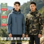 加厚一体冬季防水棉服