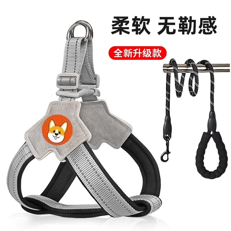 New Dog Leash, Small and Medium-Sized Shiba Inu Harness, Vest-Style Pet Dog Walking Leash, French Bulldog Corgi Collar