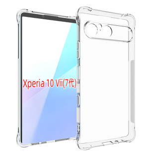 �m���SONY Xperia10VII�֙C�� 7��͸��TPU �ĽǷ�ˤ���oܛ��