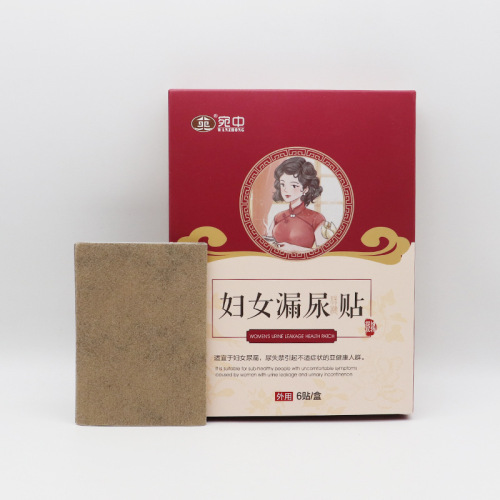 Women's Urinary Incontinence Health Patch, Urinary Leakage Cream, Bedwetting Patch, Frequent Urination, Urgent Urination, Incomplete Urination, Urinary Pain Health Patch, Wholesale