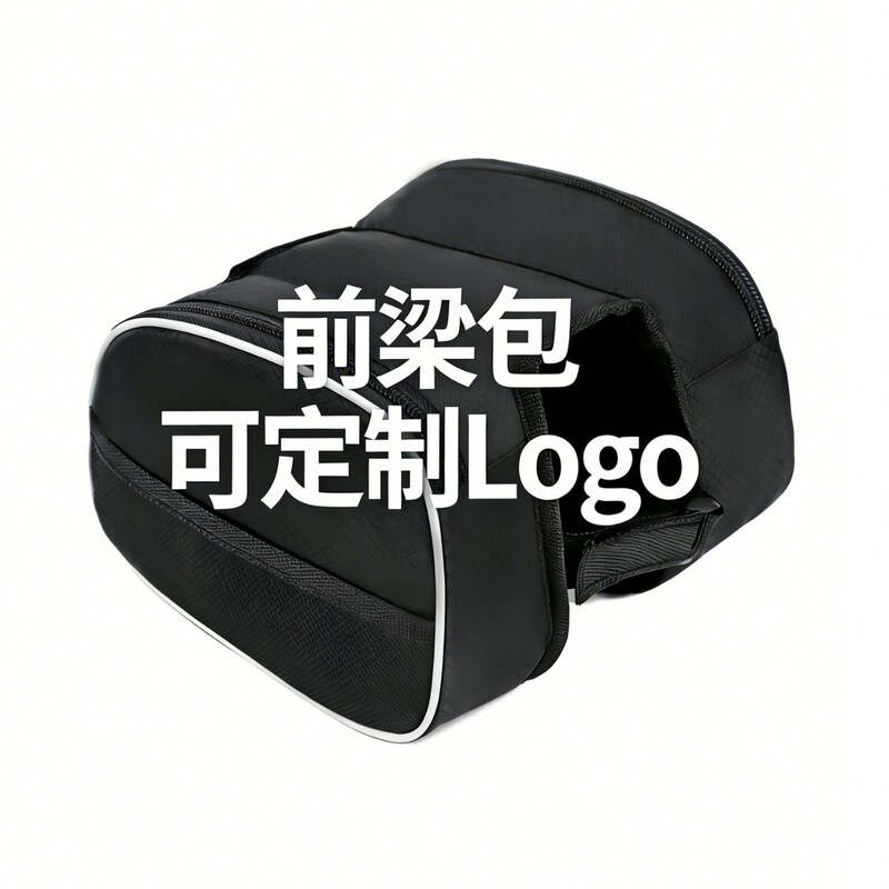 Bicycle Frame Bag, Mountain Bike Tube Bag, Large Capacity Road Bike Waterproof Saddle Bag, Outdoor Cycling Tool Bag, Backpack