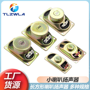 ���ȓP��5090/4070/3070 10W 8R 5W 8R 4R 10��8�W5��4�W�L����