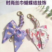 网红金属链条包带 手工编织丝巾包延长链 复古ins腋下包单肩包女