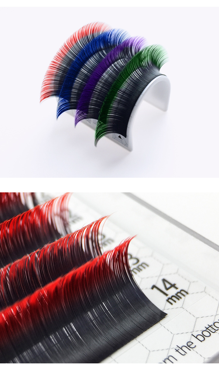 彩色渐变睫毛 彩色渐变睫毛