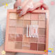 Capel 25 Color Pearlescent Matte Earth Color Taro Mud Orange Brown Plate Parity Large Plate Cement Low Saturation Cool Color