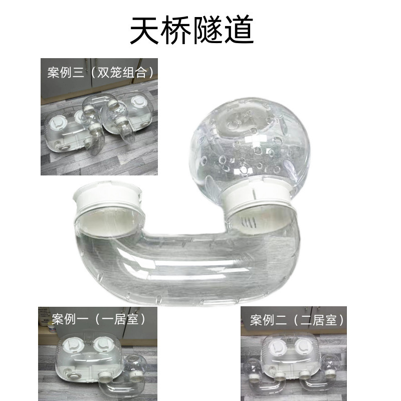 豪華ハムスターケージ大空間アクリル別荘室内金糸熊ハムスターケージ専用ケージ卸売り|undefined