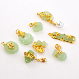 �ŷ����Ƕ��ʯ��������ƽ���۵������� diy�����������l