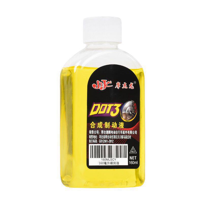 Electric Vehicle Disc Brake Oil, Universal Brake Oil for Battery Cars, Motorcycle Pump Hydraulic Tricycle Brake Fluid, Synthetic Oil