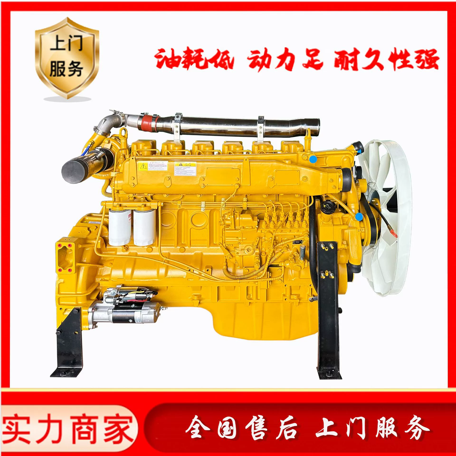 Экспорт двигателя для горнодобывающего грузовика WP12.420 Weichai Sinotruk P12, дизельного двигателя для погрузчика Weichai WP10G.