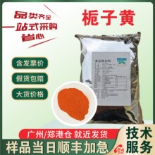 �F؛ֱ�l �d���S �����S �����S �t���S ʳƷ����Ȼˮ�����Sɫ��