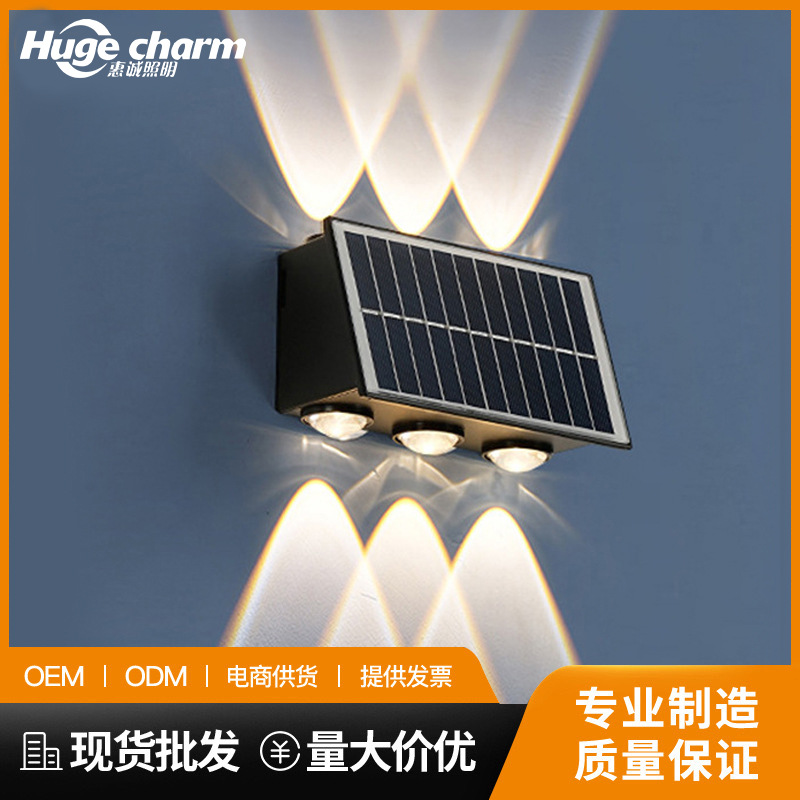 Lámpara Solar de Pared para Exteriores, Impermeable, Iluminación Arriba y Abajo, Luz de Jardín, Ambiente Paisajístico, Luz Decorativa para Jardín