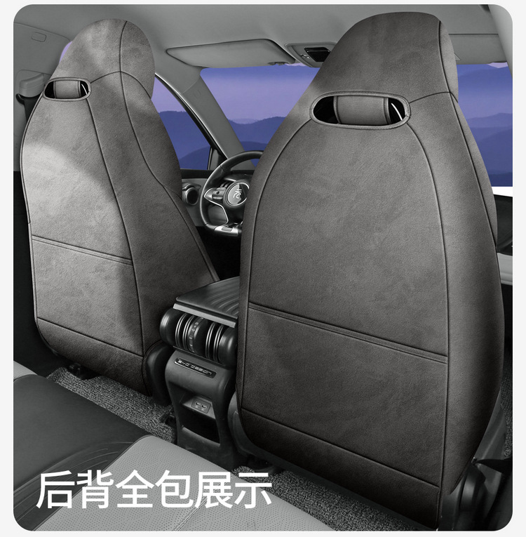 Byd Yuan Plus Champion Edition Suede Car Seat Cushion Four Seasons Universal Car Seat Cover Interior Modified Seat Cover