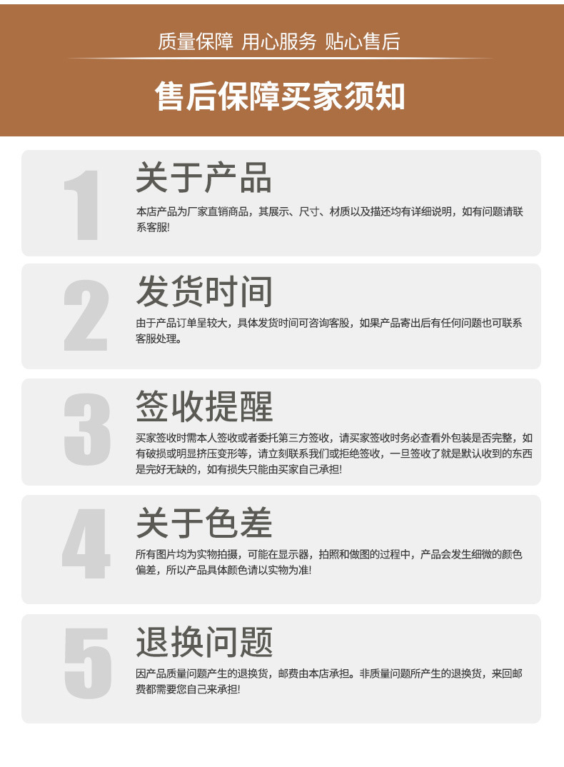 O1CN01fKx1T41Z0xv1qFxad_!!4258363133-0-cib.jpg?__r__=1743326724472