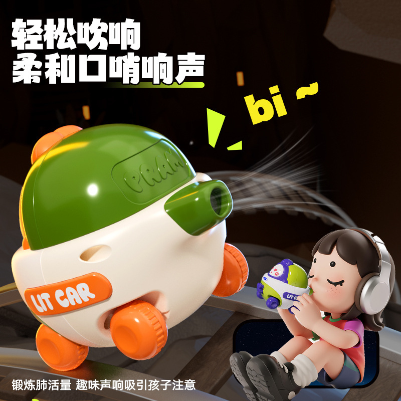 新品儿童口哨玩具小喇叭婴儿安抚按压变脸宝宝早教益智惯性车批发|undefined