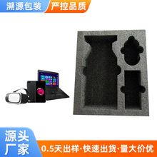 ������ӮaƷEPE�����ރ��п��f�\ݔ����epe�������бP���ƏS��