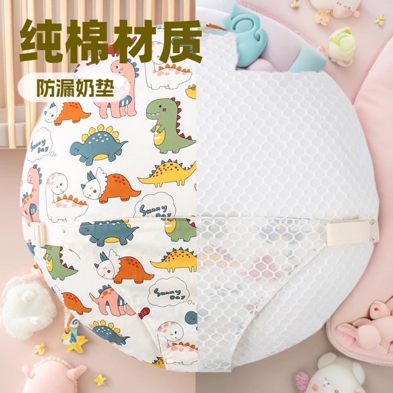 批发婴儿防吐奶斜坡垫宝宝防溢奶呛奶斜坡枕新生儿躺喂奶神器哺乳|undefined