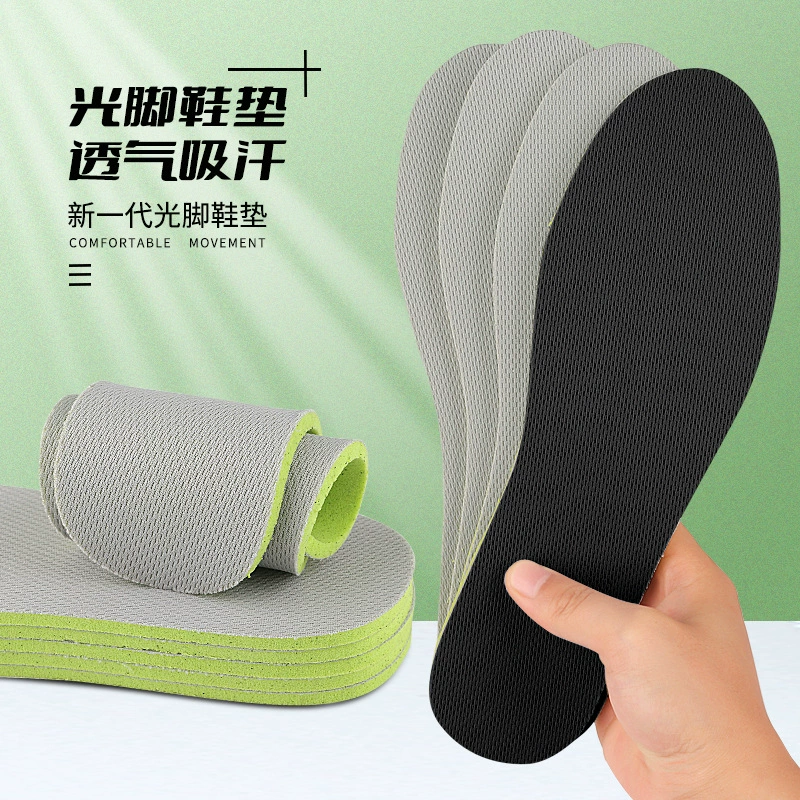 Ультратонкая стелька Barefoot Artifact Osauer, Женская Нескользящая Мужская дышащая дезодорант, впитывающая пот, кожаная обувь с мягкой подошвой, однослойная стелька для обуви