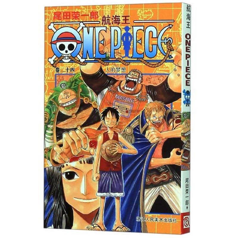 Подлинная манга-серия One Piece 1-108, аниме с горячей кровью, японский комикс, двумерная японская анимация