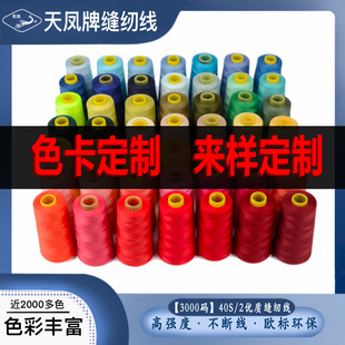 ���� ���P�Ɯ�]�p�x�� ����Ҏ�� �Ɂ����Ӷ����ɫ Ոϵ�ͷ�