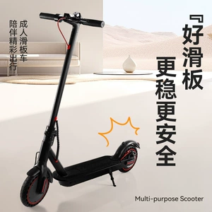 Qatlana Bilən Elektrik Skuter 8.5inch, Yüksək Güclü və Uzun Batareya Ömrü ilə Portativ Skuter