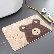 �羳�¿�؉|ԡ����ˮ�����|���Ҏ����T�ڿ�ͨ�_�|����M�T�|��̺