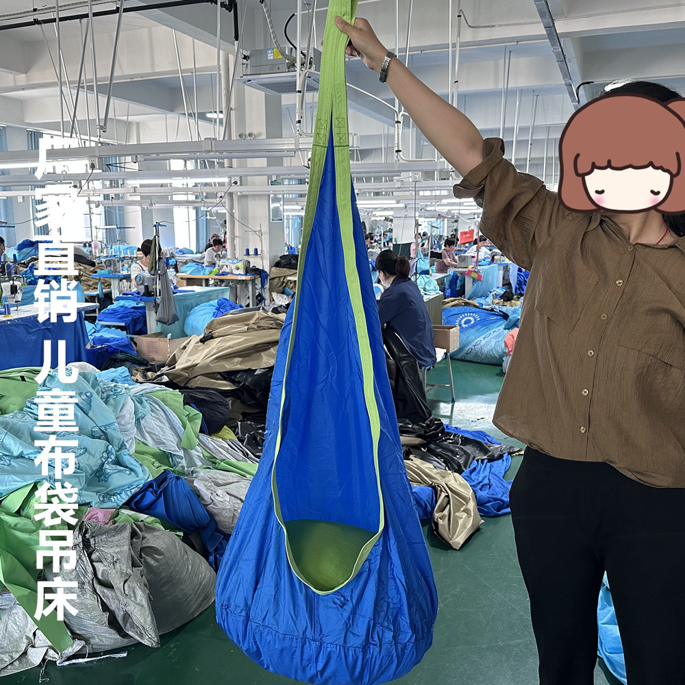 Silla colgante para niños, columpio infantil interior y exterior, cojín inflable, bolsa de tela de algodón de nailon, columpio, silla colgante, hamaca, columpio luminoso