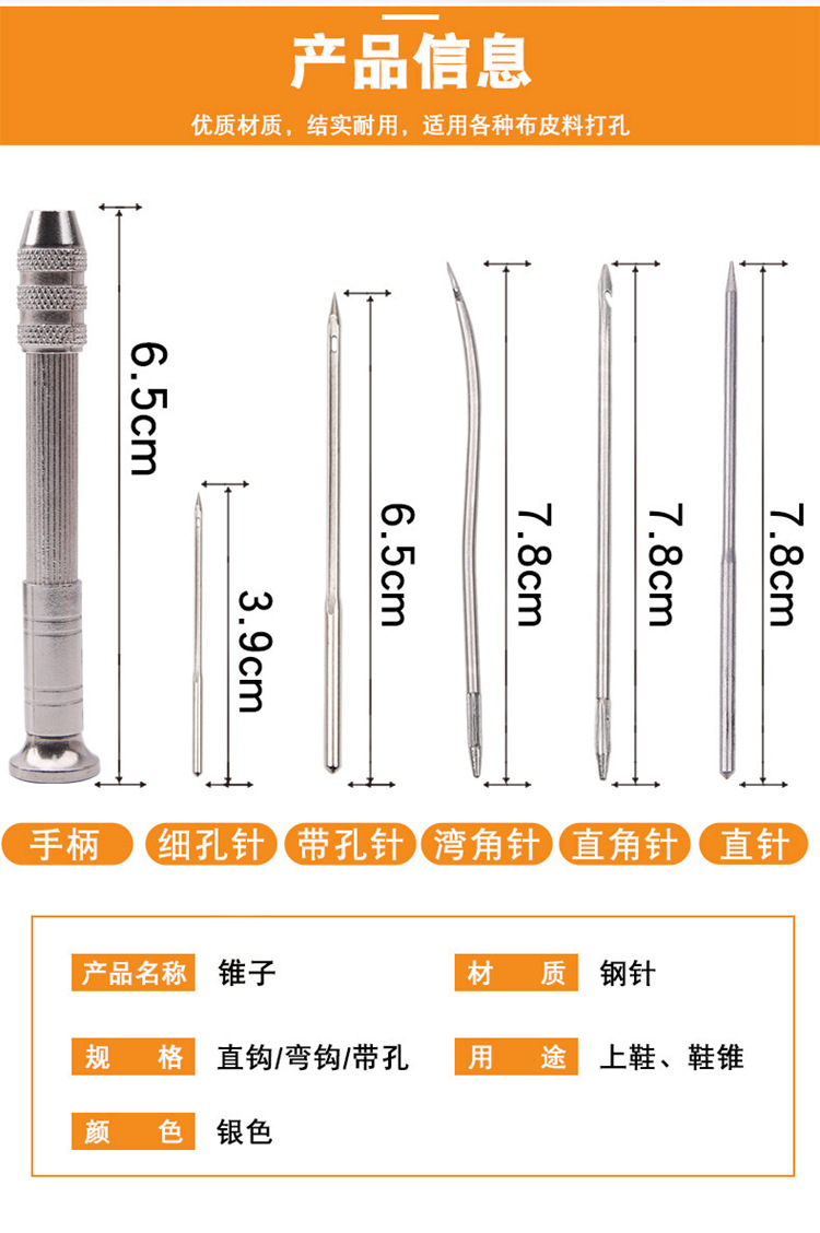 O1CN01xQhyD61QNYlCONjI1_!!2216