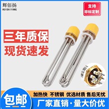 D40/50�����^ˮ��ӟ��ģ�ؙC偠t������늟��380V���I�ӟṝ��