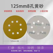 QF؛125MMSɰճƬ58׸ĥɰ܇āӻҴĥֲqɰ