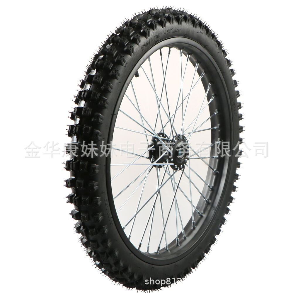 New Off-Road Motorcycle Wheels Suitable for Qingfeng Electric Off-Road Motorcycles