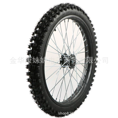 New Off-Road Motorcycle Wheels Suitable for Qingfeng Electric Off-Road Motorcycles