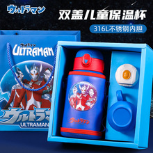 �W������ͯ���؉��p�w�Y�п�W��316���|�όW���ÿɐ۱�y��ˮ��