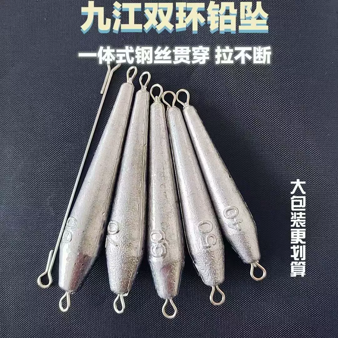 Двуглавый якорь в Цзюцзяне