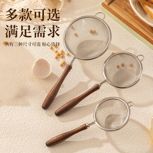 Wooden Handle 304 Stainless Steel Small Colander Soy Milk Juice Tea Residue Filter Sieve Baking Tool Flour Sieve Oil Filter Spoon