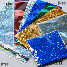 �C���D��C��늻��X�W���N��diyȫϢ�D���N����