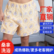 �S��ֱ�Nһ���Զ�ѝɣ��ѝƽ��ԡѝ��Ůͨ�ö��ȫ�a����r������