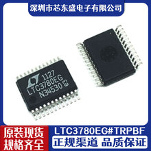 原装正品 贴片 LTC3780EG#TRPBF LTC3780EG SSOP-24 开关稳压器